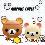 Wholesale Cute Design Cartoon Silicone Cover Skin for Airpod (1 / 2) Charging Case (Brown Bear)